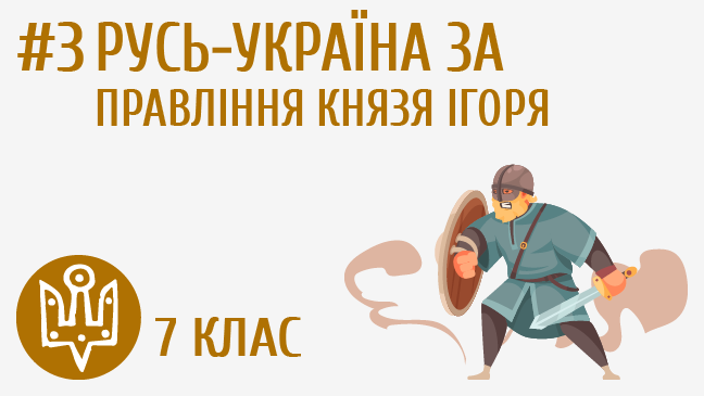 мініатюрний