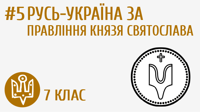 мініатюрний