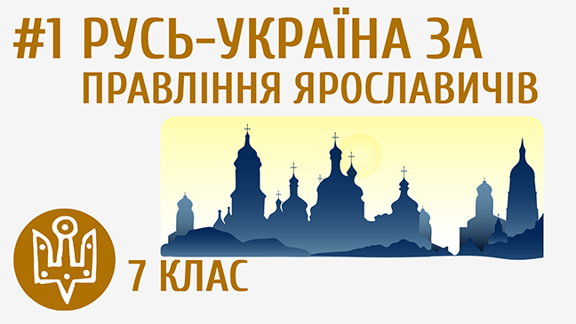 мініатюрний