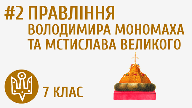 мініатюрний