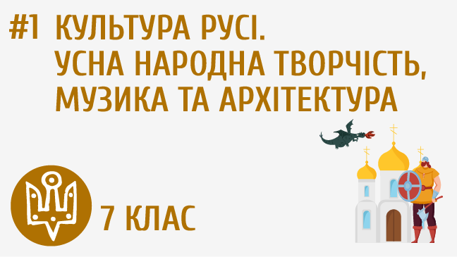 мініатюрний