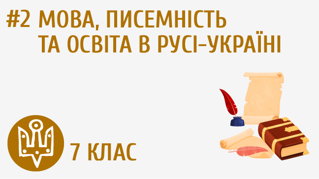 мініатюрний