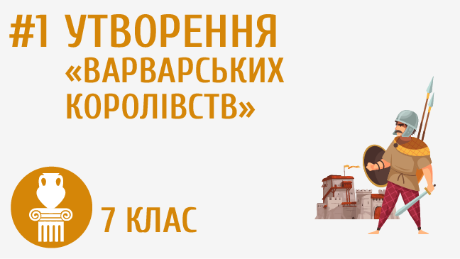 мініатюрний