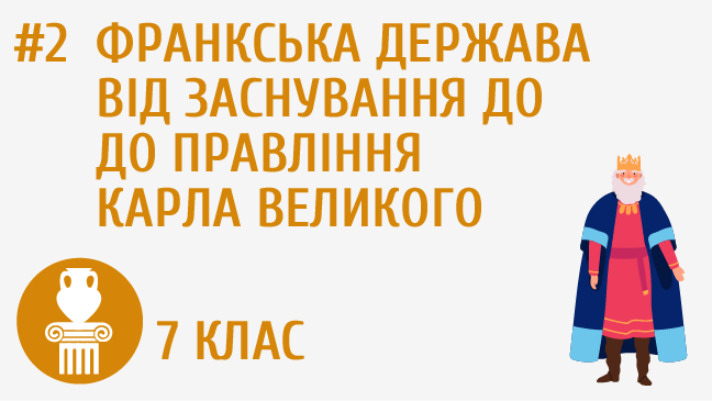 мініатюрний