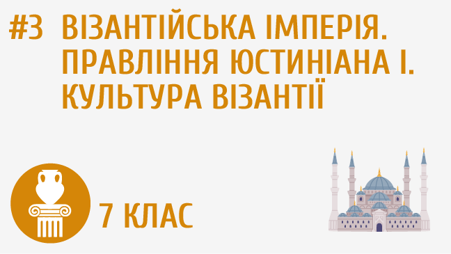 мініатюрний