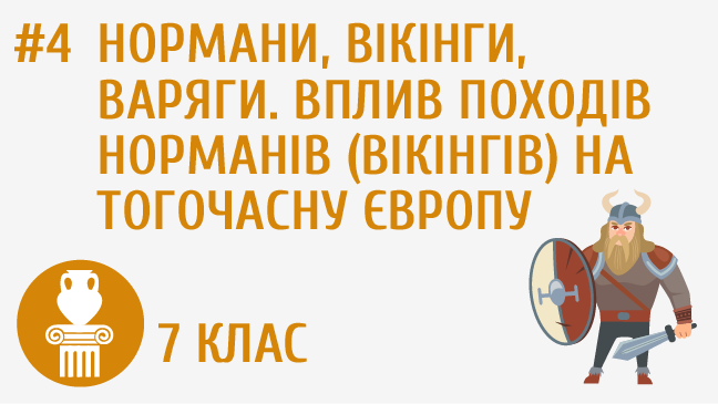 мініатюрний