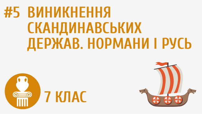 мініатюрний