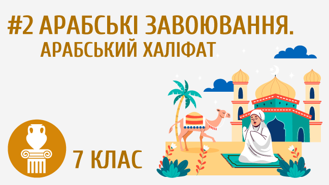 мініатюрний