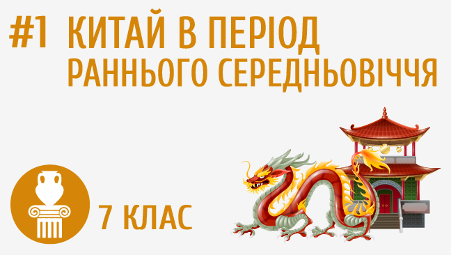 мініатюрний