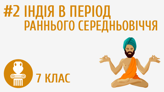 мініатюрний