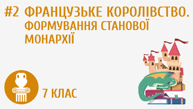 мініатюрний