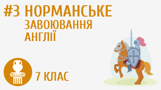 мініатюрний