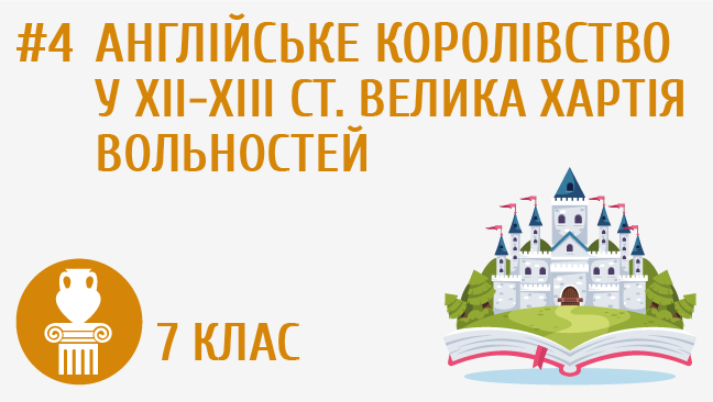 мініатюрний