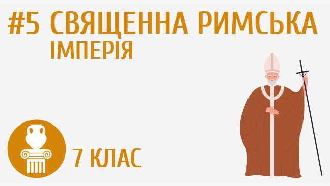 мініатюрний