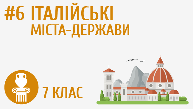 мініатюрний