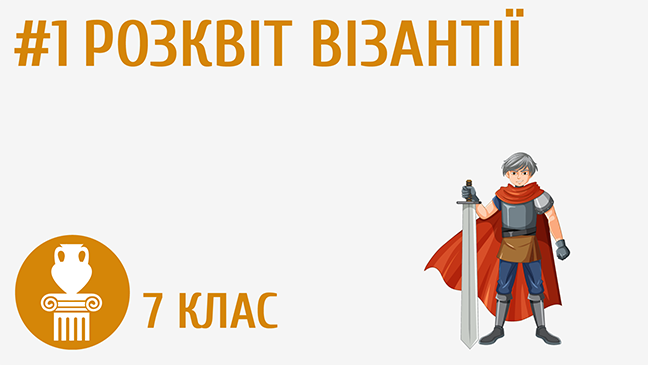 мініатюрний