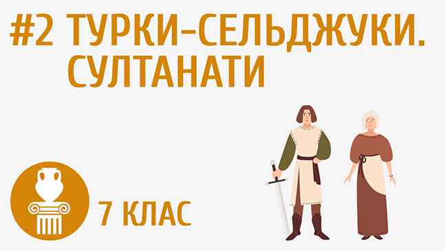 мініатюрний