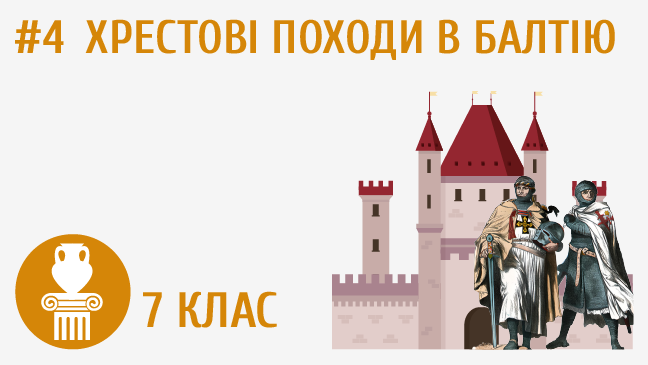 мініатюрний