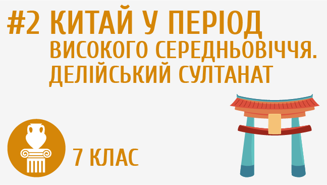 мініатюрний