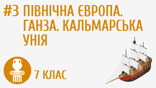 мініатюрний