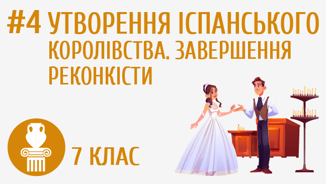 мініатюрний