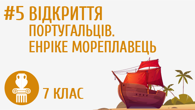 мініатюрний