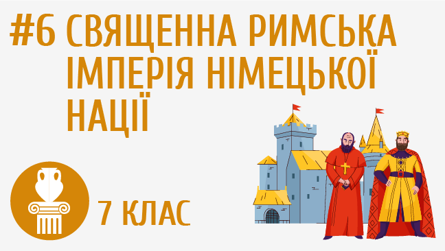 мініатюрний