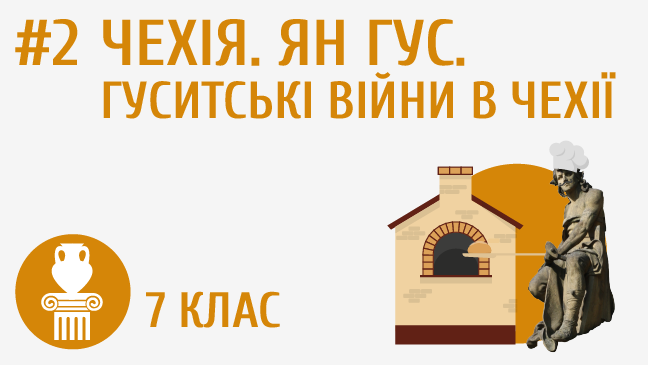 мініатюрний