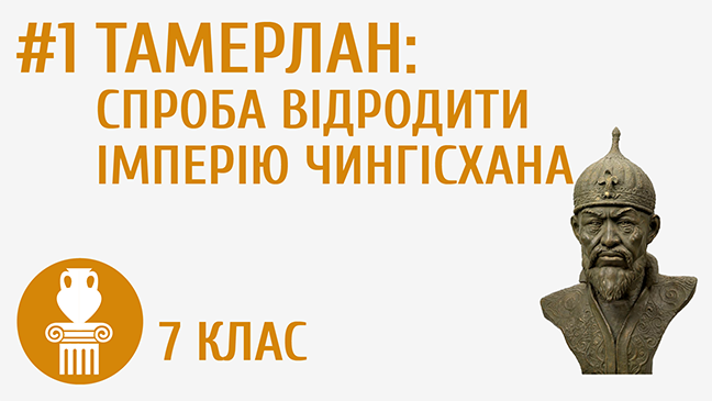 мініатюрний