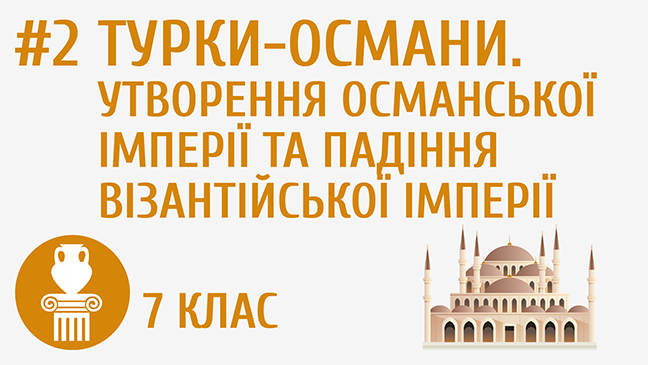 мініатюрний