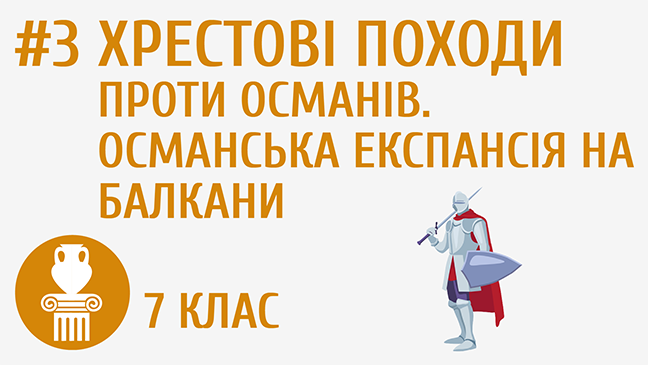 мініатюрний