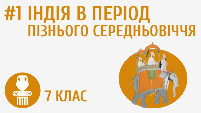 мініатюрний