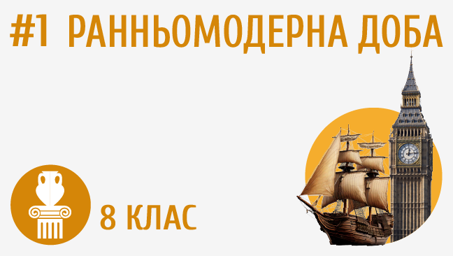 мініатюрний