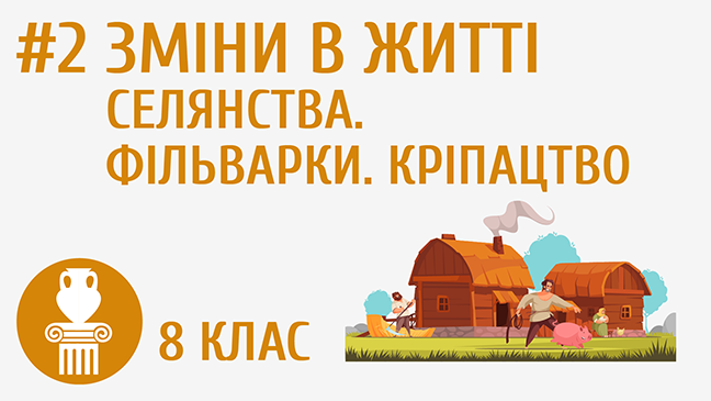 мініатюрний