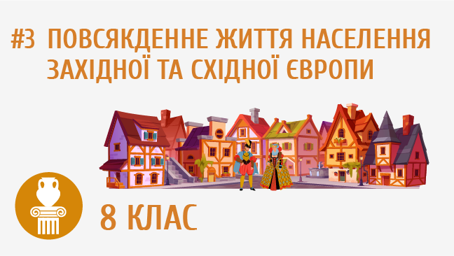 мініатюрний