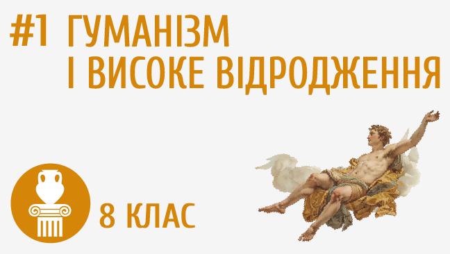мініатюрний