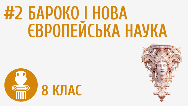 мініатюрний