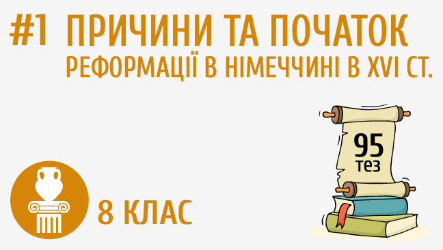 мініатюрний