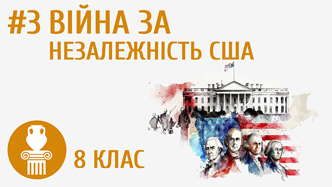мініатюрний
