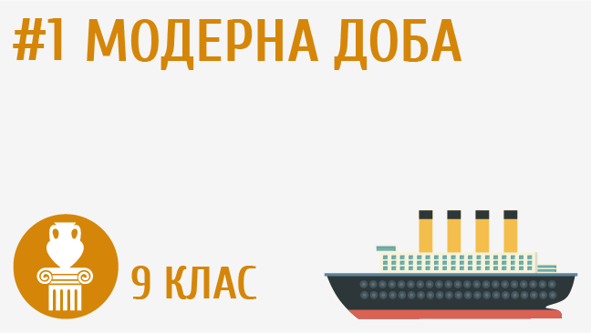 мініатюрний