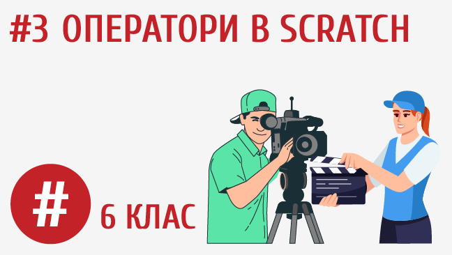 мініатюрний