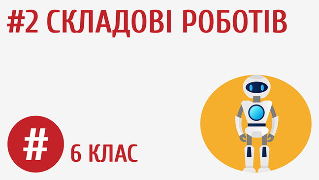 мініатюрний