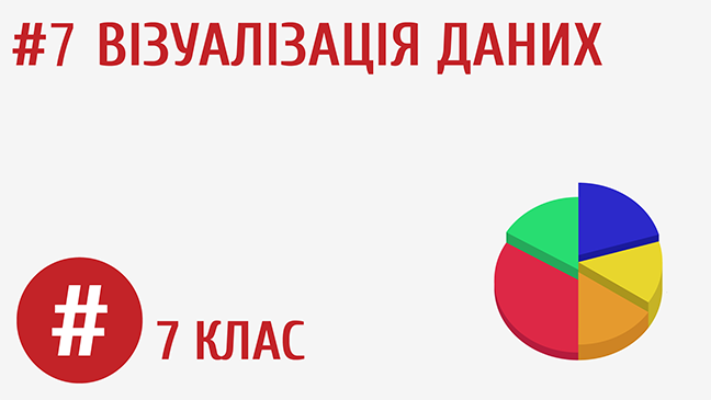 мініатюрний