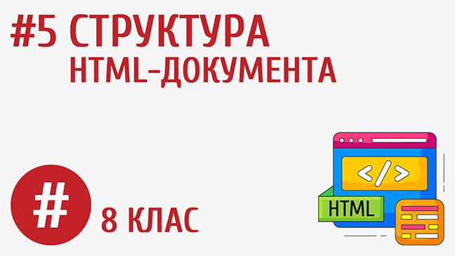мініатюрний