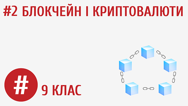 мініатюрний