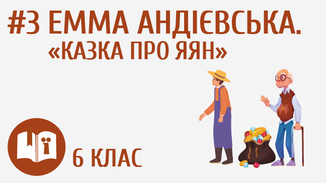 мініатюрний