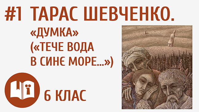 мініатюрний