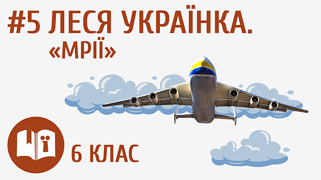 мініатюрний
