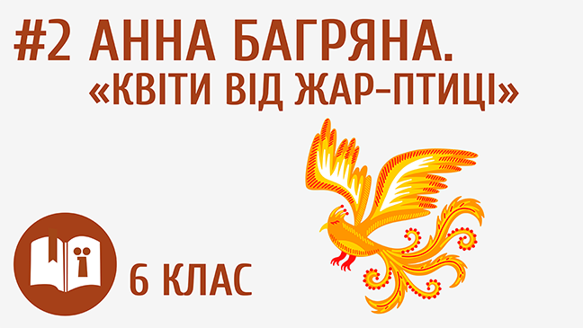 мініатюрний