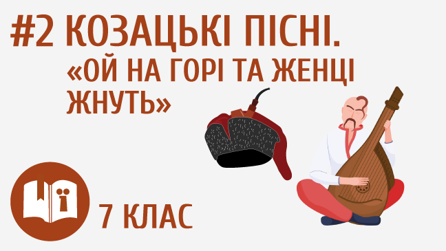 мініатюрний
